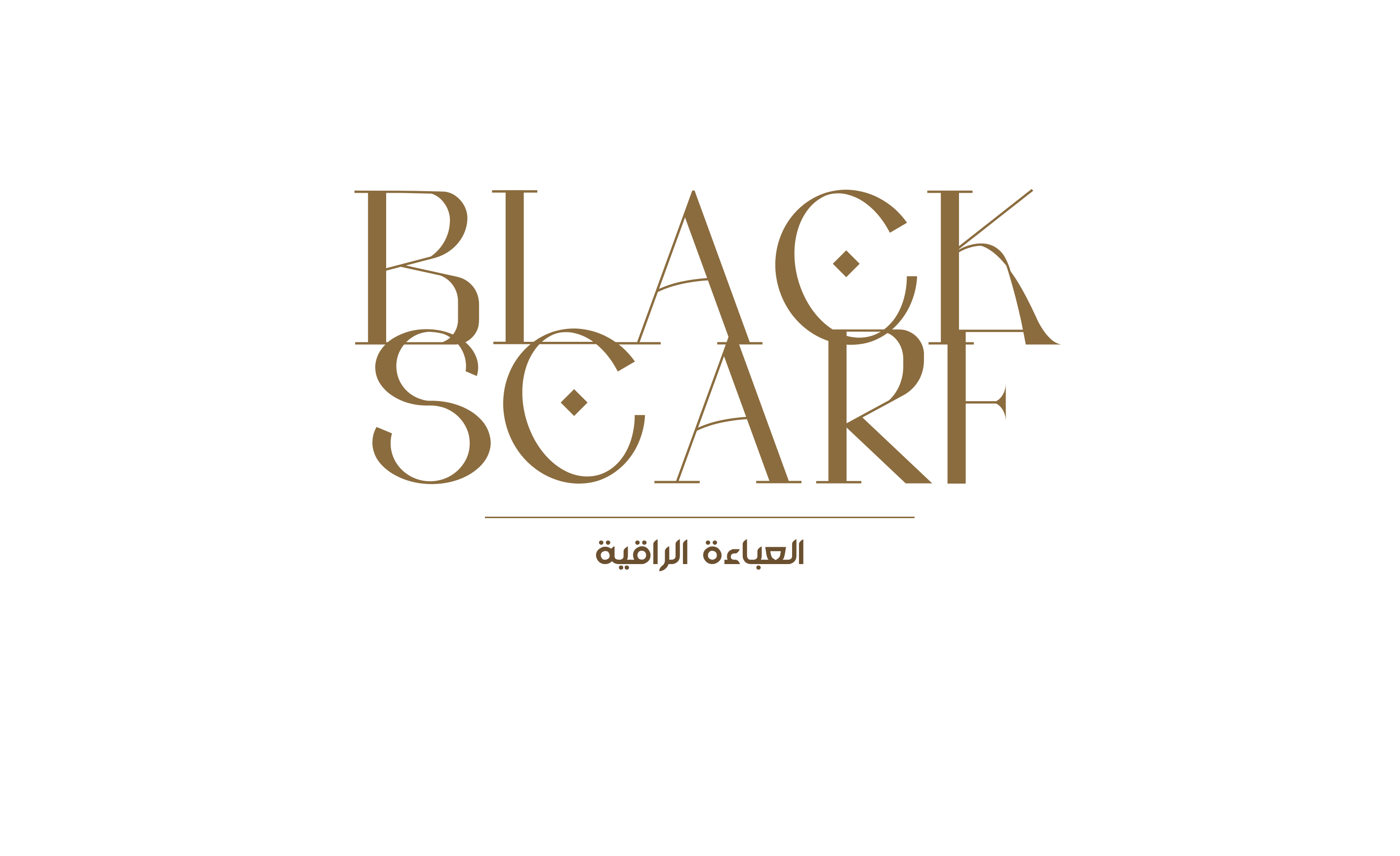 Black Scarf | بلاك سكارف