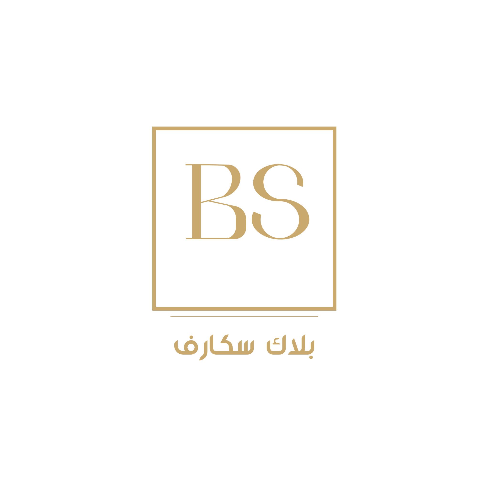بلاك سكارف